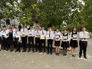 770c97e5-5570-4b16-bef7-e00427738c65.jpg