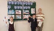 20231113_085835.jpg