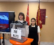540fa0e8-46dc-4dc3-8737-39405ced38bf.jpg