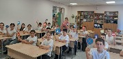28650859-0820-4aa5-83b3-89b88c501088.jpg