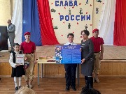 c8b3b72c-4f75-46ba-b08e-0dd36787a118.jpg