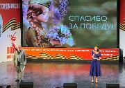 28c26706-1842-4484-8800-03689df2bcc7.jpg