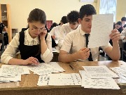eda46d0d-2bc6-43a9-ab30-53804d7bf79e.jpg