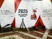 6928c68b-d730-49d6-9cc7-0d20411b39fa.jpg