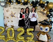 dee021c2-ad5b-4b32-897d-a5f422c5e318.jpg