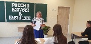 20231113_085219.jpg