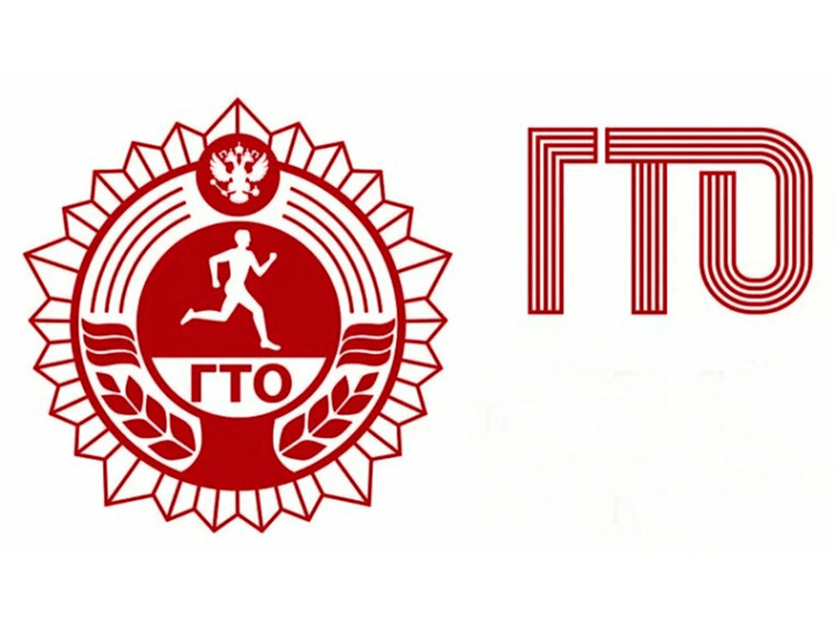 ВАЖНАЯ ИНФОРМАЦИЯ